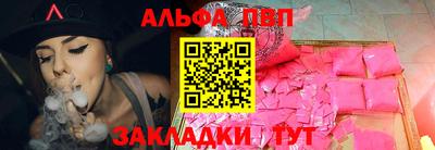 бутик Аргун