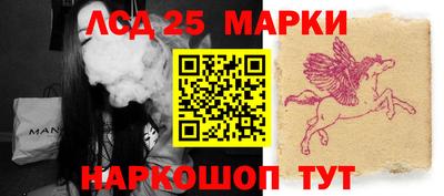 бутик Аргун