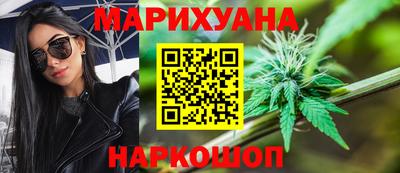 бутик Аргун