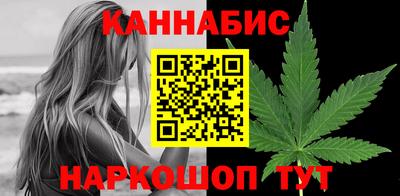 соль курить ск Апрелевка