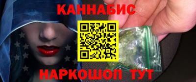 бутик Аргун