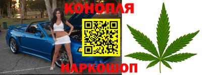 бутик Аргун