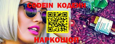 соль курить ск Апрелевка