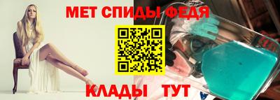 бутик Аргун