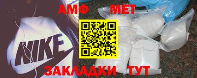 соль курить ск Апрелевка