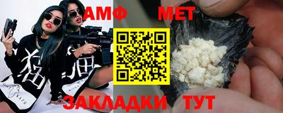 кокс Донской
