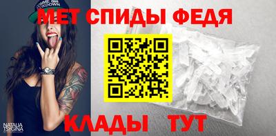 соль курить ск Апрелевка