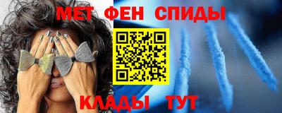 соль курить ск Апрелевка