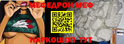бутик Аргун