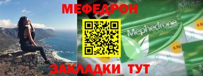 бутик Аргун