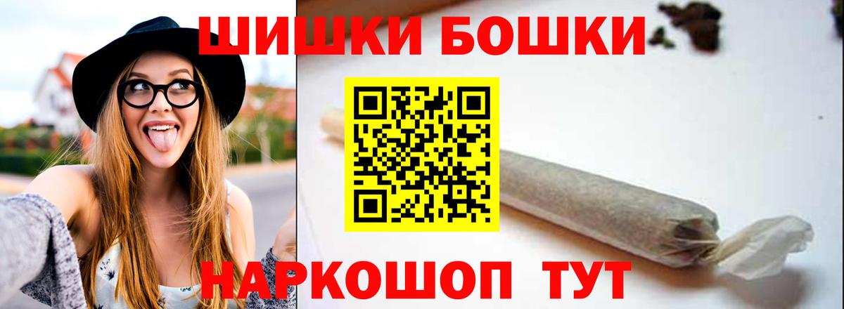 Каннабис VHQ Благодарный